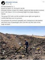 2019-03-10 12_14_12-Ethiopian Airlines - Startseite.jpg