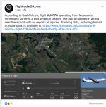 AB4E5F39-D169-471F-B0FC-43D62FC52D9E.jpg