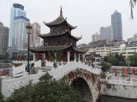 ChinJ19GuiyangJiaxiuLou.jpg