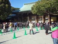 Tokyo 5 Meiji 4-1.jpg