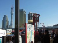 Tokyo 21 Raucherecke.jpg