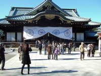 Tokyo 26 Yasukuni 2-1.jpg