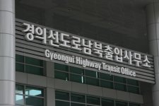 seoul_t1 21.jpg