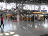 STR-Airport.jpg STR-Airport.jpg