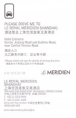 biz card.jpg biz card.jpg