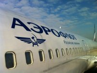 20111029-174847.jpg