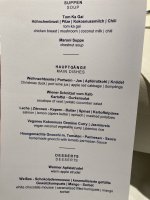 53CD7E89-4615-4C5E-9666-E739B55EDAC5.jpeg