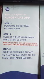 UID.jpg