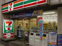 7eleven.jpg