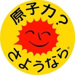 606A7888-8304-42A0-9DDC-CCB14A0DC7DA.jpeg