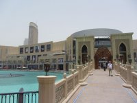 Dubai Mall.jpg