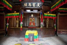 China 2012 OMU (563 von 115).jpg
