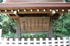 IMG_1653.JPG