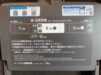 IMG_1654.jpeg