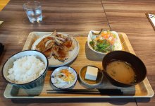 IMG_20230420_181724.jpg IMG_20230420_181724.jpg