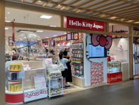 HelloKitty1.png
