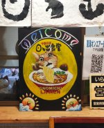 IMG_20230421_190646.jpg IMG_20230421_190646.jpg