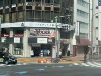 hophophop - 1 (3).jpeg