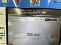ticket - 1 (2).jpeg
