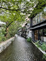 ImpressionenKyoto2 - 5.jpeg