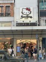 ImpressionenKyoto2 - 8.jpeg