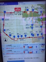 bus nara - 3.jpeg
