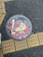 HiroshimazuFuss - 3.jpeg