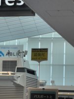 EoL - 1.jpeg
