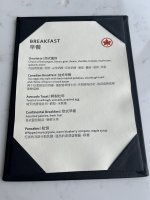 IMG_0138.jpeg