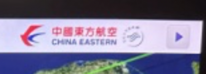 1700866419102.png