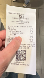 1717107954489.png