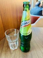 IMG_9540.jpeg
