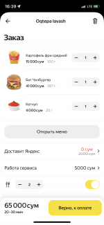 IMG_1849.PNG