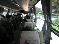 limousine-bus-to-the-airport-seoul-south-korea+1152_12840786635-tpfil02aw-22805.jpg