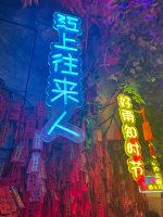 1728048637240.png