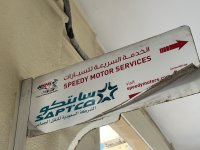IMG_6075.jpeg