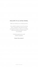 al-safwa-dining-en-bilder-1.jpg