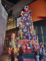 IMG_20241129_180512350_HDR.jpg