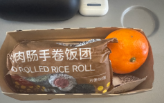 1743527423666.png