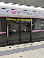 IMG_2875.jpeg