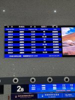 IMG_2997.jpeg