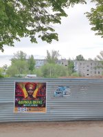 IMG_20250427_101801.jpg
