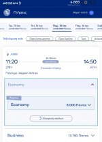 ZRH-ATH 15.01. Points.jpg