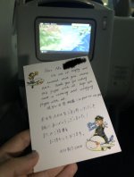IMG_2038.jpeg