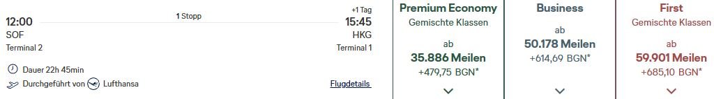 hkg.JPG