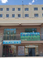 IMG_20250629_142214.jpg