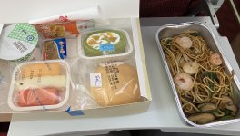 IMG_6696.jpeg