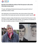 Screenshot 2025-11-15 at 17.00.09.png