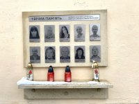 IMG_2047.jpeg IMG_2047.jpeg