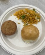 IMG_0142.jpeg